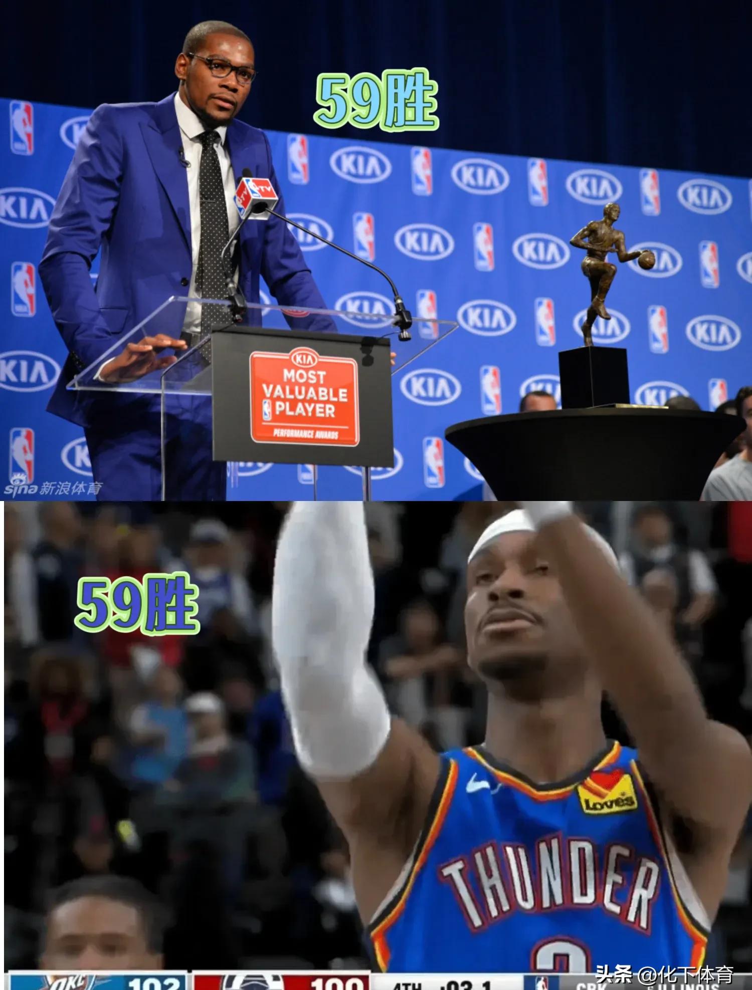 关于杜兰特在TES比赛中重要助攻,晋级下一阶段引发热议!引发球迷热议的信息 关于杜兰特在TES比赛中重要助攻,晋级下一阶段引发热议!引发球迷热议的信息