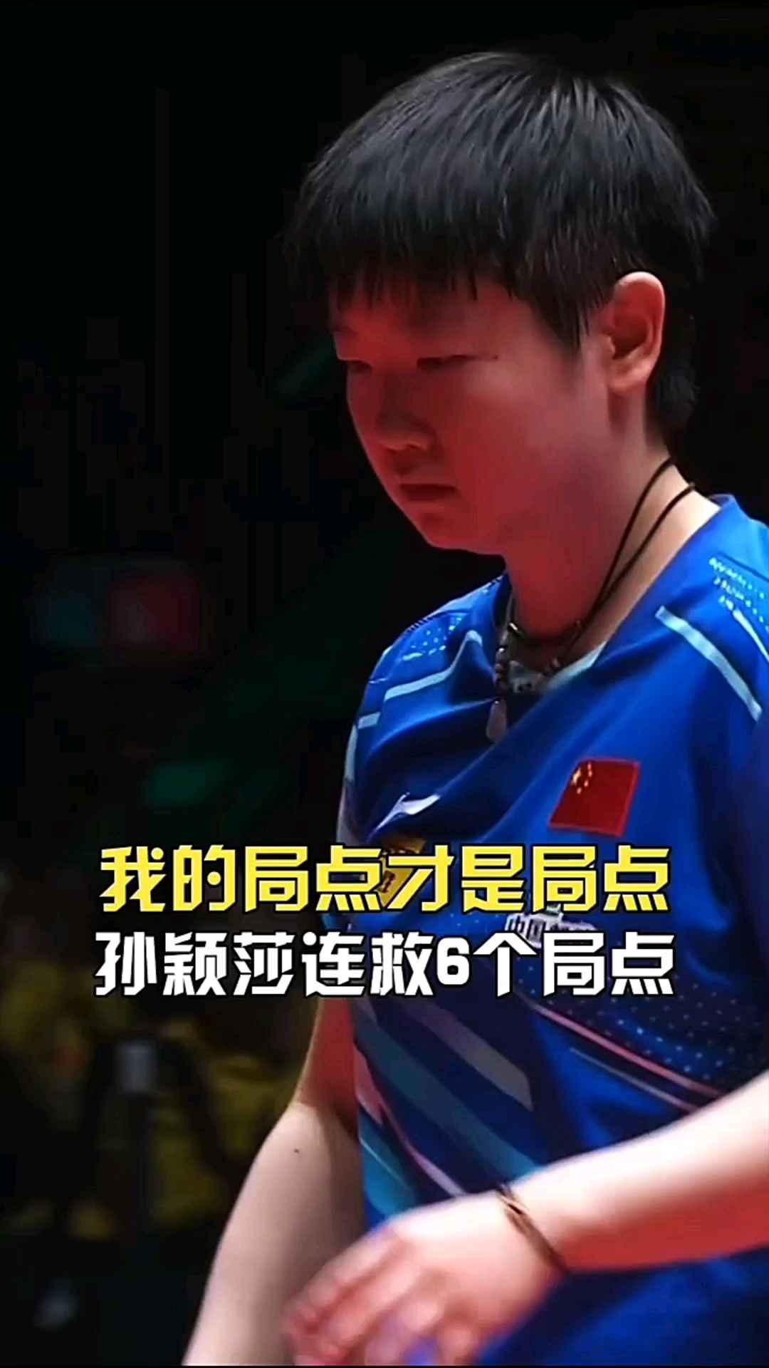 刷新纪录引爆全场!,莎拉波娃意外战胜德国队气势如虹延续 刷新纪录引爆全场!,莎拉波娃意外战胜德国队气势如虹延续