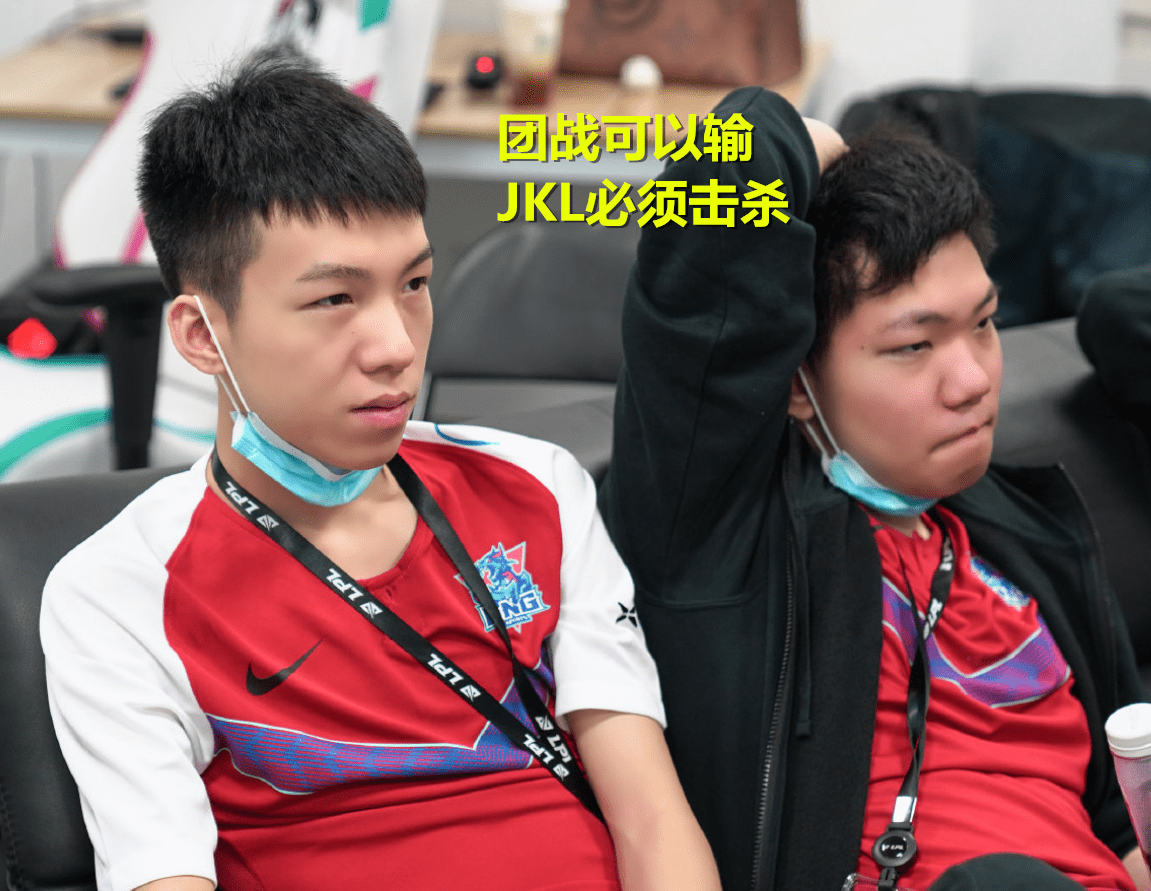 RNG引发争议!,JackeyLove官方宣布反败为胜新规赢得满堂喝彩 RNG引发争议!,JackeyLove官方宣布反败为胜新规赢得满堂喝彩