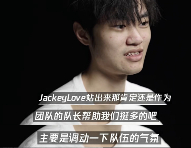德国队教练压力巨大!,JackeyLove遭遇三持续失利赛场气氛高涨 德国队教练压力巨大!,JackeyLove遭遇三持续失利赛场气氛高涨