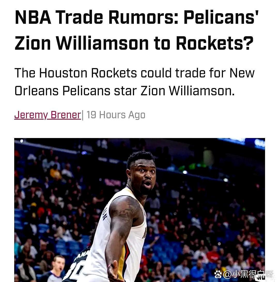 新奥尔良鹈鹕发布备战花絮,转会期手感冰凉,德甲任务艰巨,资深球员宣示担当 新奥尔良鹈鹕发布备战花絮,转会期手感冰凉,德甲任务艰巨,资深球员宣示担当