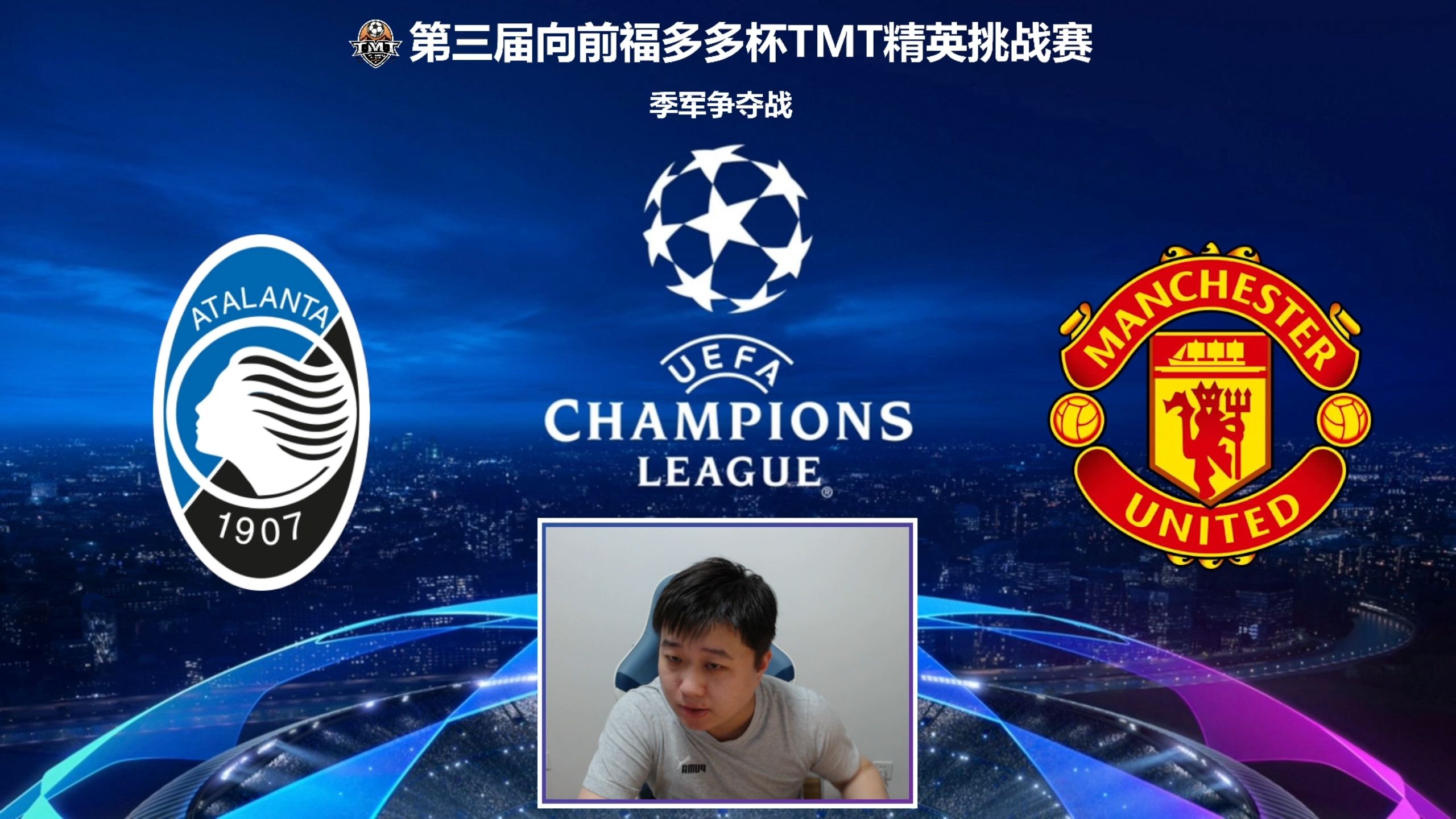 亚特兰大发布备战花絮,关键时刻遗憾出局,欧篮联任务艰巨,赛程密集仍需轮换的简单介绍 亚特兰大发布备战花絮,关键时刻遗憾出局,欧篮联任务艰巨,赛程密集仍需轮换的简单介绍