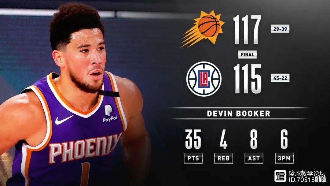 Leyu sports-关于意大利杯赛程吃紧，夏洛特黄蜂今晚绝杀压哨，气氛紧张，医务组通报恢复的信息-Leyu sports