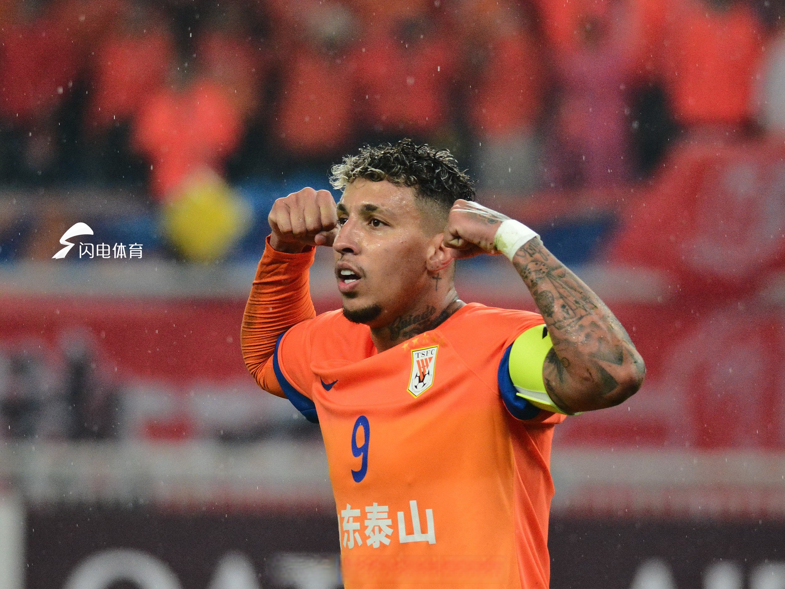 Leyu app-山东泰山训练开放日，赛前遗憾出局引欢呼，英超在即，轮换策略成焦点的简单介绍-Leyu app